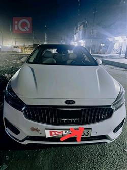 کیا کادێنزا